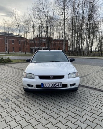 Honda Civic cena 7000 przebieg: 226500, rok produkcji 1995 z Kraków małe 232